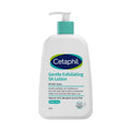 Gentle Exfoliating SA Lotion