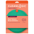 Bath & Body Dual Texture Body Exfoliator