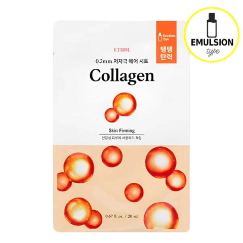 0.2mm Therapy Mask - COLLAGEN