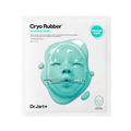 Cryo Rubber™ Soothing Face Mask