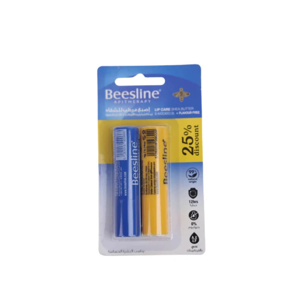 25% OFF Buy 1 Lip Care Beesline + 1