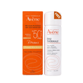 B-Protect SPF 50+ With Gift