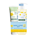 Baby Care Set