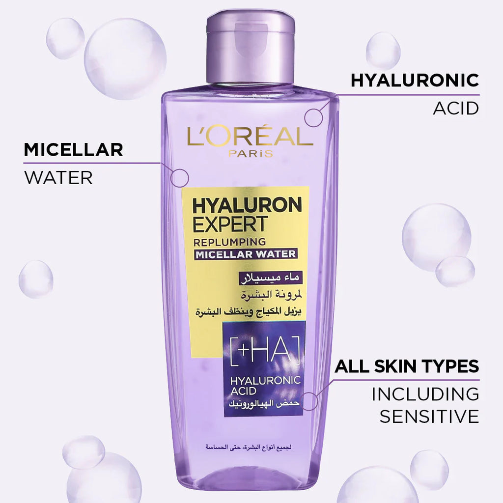 Hyaluron Expert Moisturiser and Anti-Aging Micellar