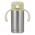 Insulated Straw Cup 12M+