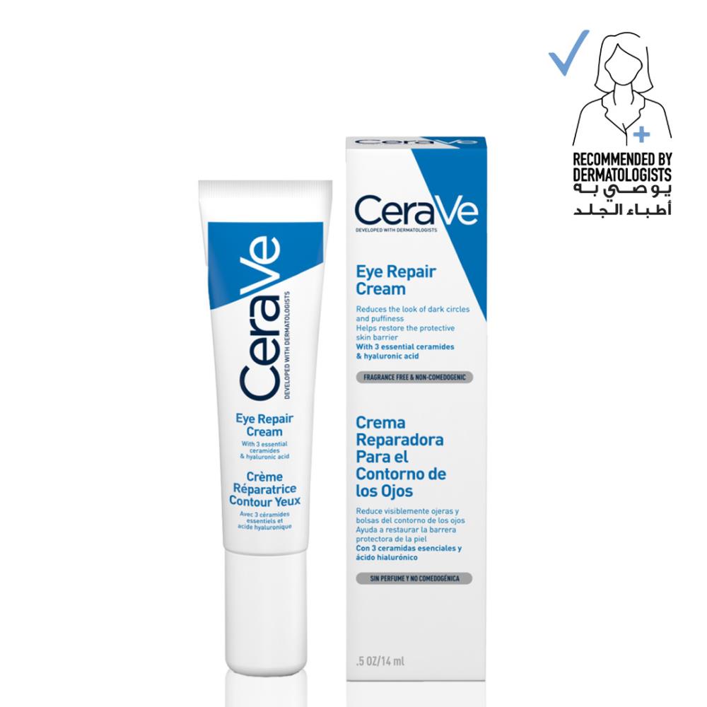 Eye Repair Cream