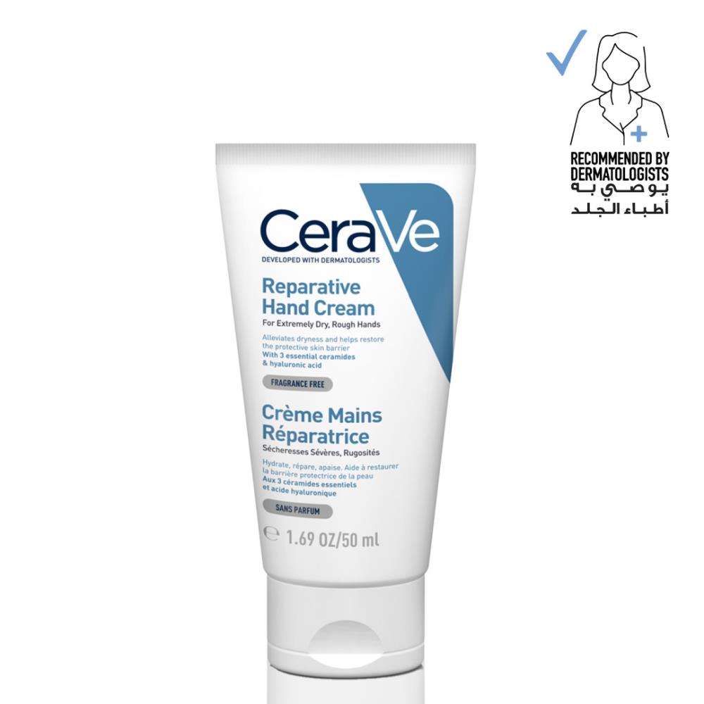 Reparative Hand Cream