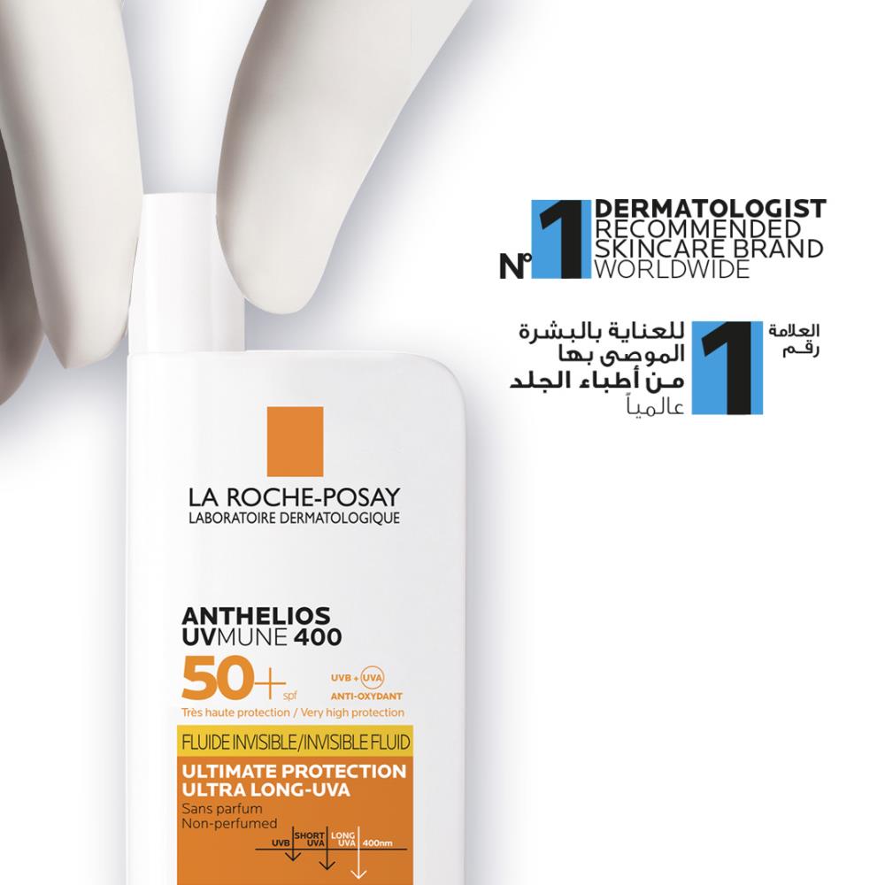 Anthelios UVMune 400 Invisible Fluid SPF50+ Sun Cream