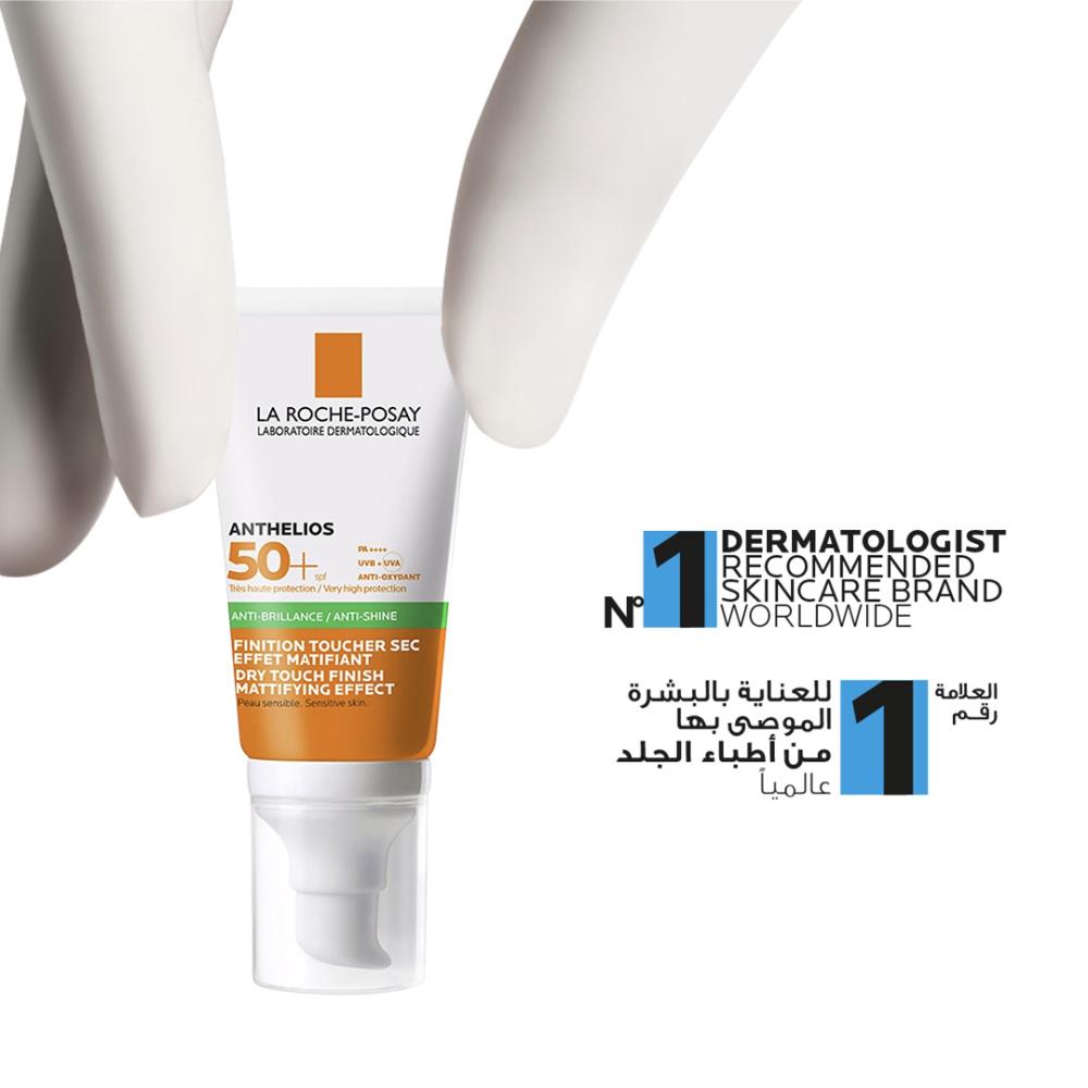 Anthelios XL Anti-Shine, Non-Perfumed, Dry-Touch Gel-Cream SPF50+