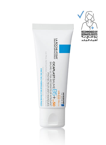 Cicaplast Baume B5+ SPF50