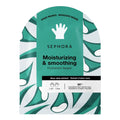 Moisturizing & Smoothing Hand Mask
