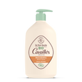 Certified Organic Macadamia Oil Shower Gel