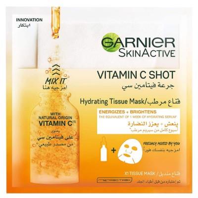 Fresh-Mix Hydrating, Energizing & Brightening Tissue Mask with Vitamin C