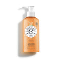 Neroli Body Lotion
