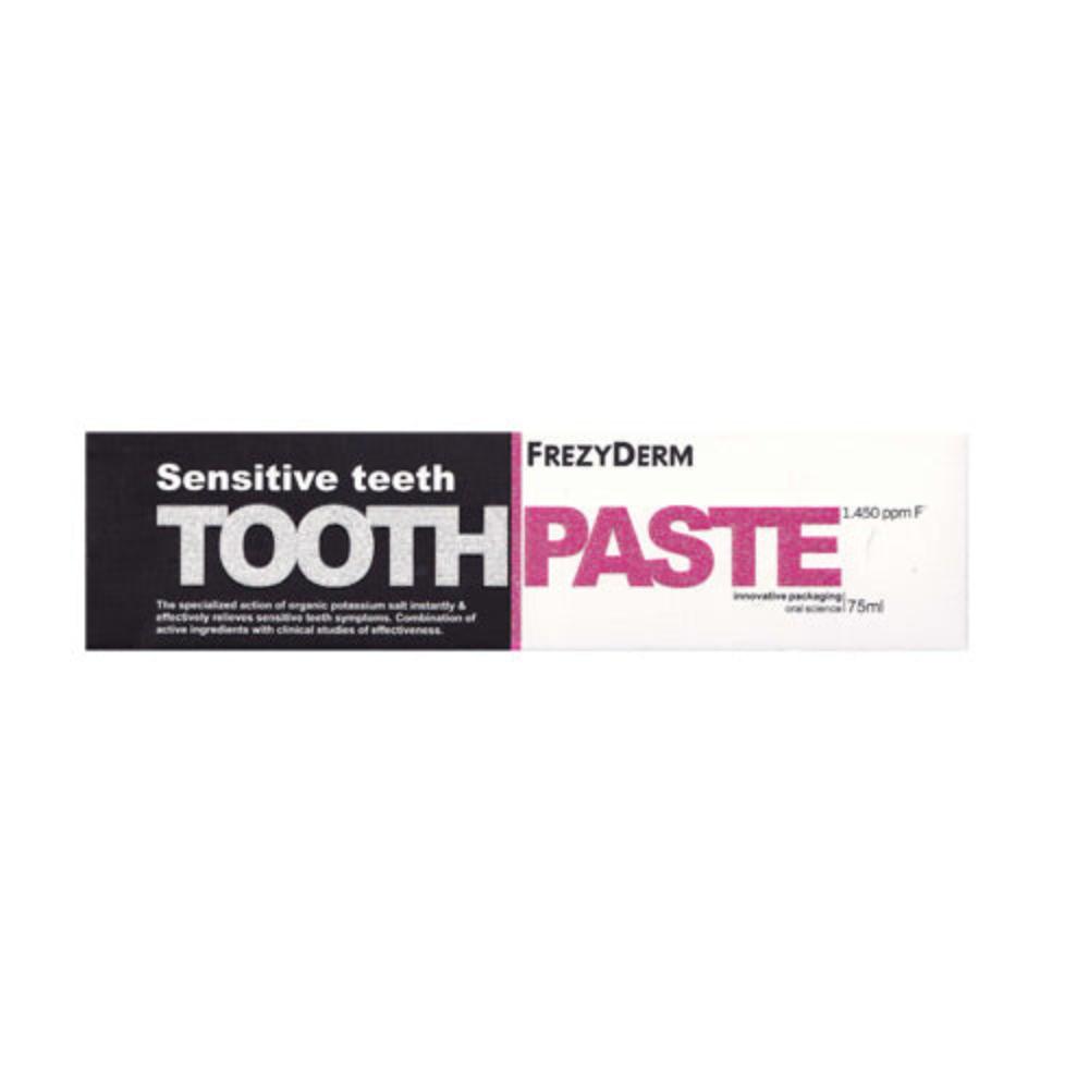 Sensitive Teeth Toothpaste