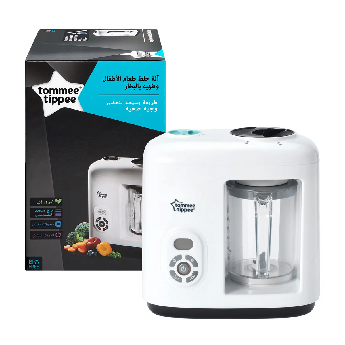 FOOD BLENDER WHITE