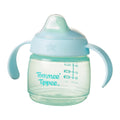 Starter Spout Cup 4M+