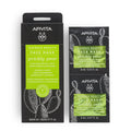 Express Face Mask Prickly Pear