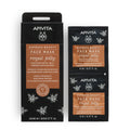 Express Face Mask Royal Jelly
