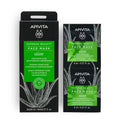 Express Beauty Face Mask Aloe