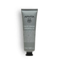 Propolis Face Mask