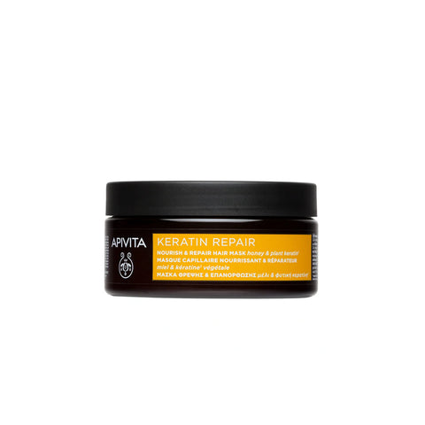 Keratin Repair Nourish & Repair Hair Mask