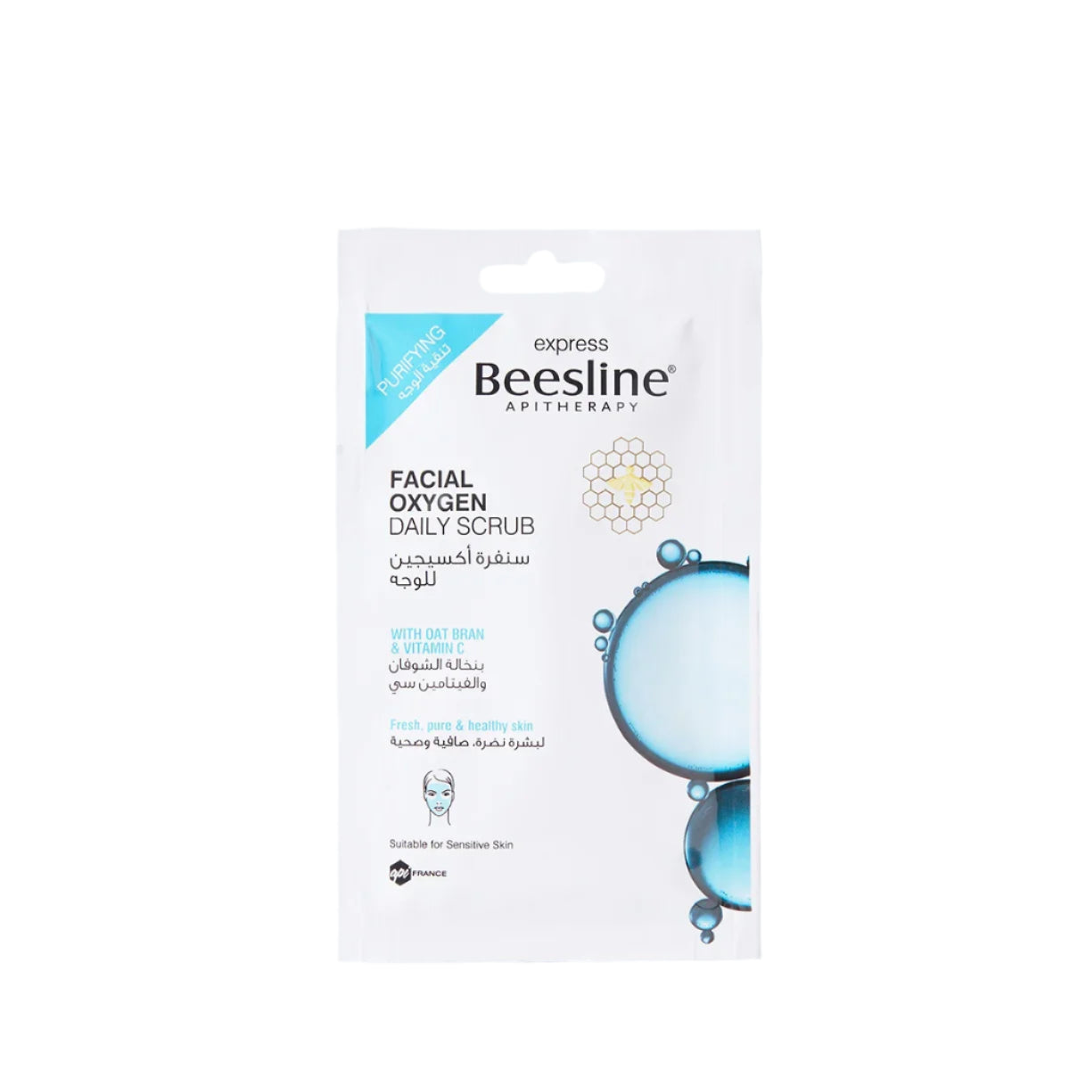Facial Oxygen Daily Scrub – NeoVitale