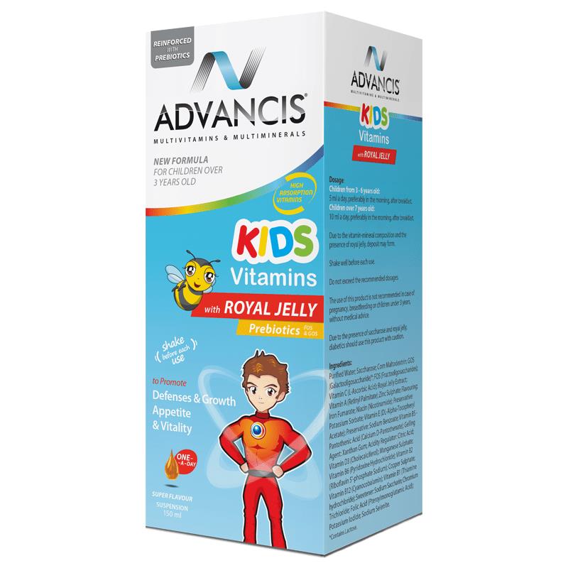 KIDS VITAMINS