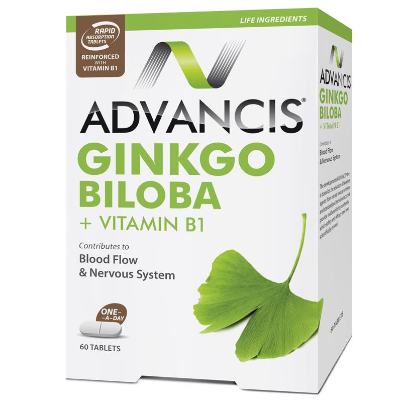 GINKGO BILOBA