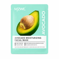 Avocado Moisturizing Facial Masks
