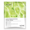 Aloe Moisturizing Facial Masks