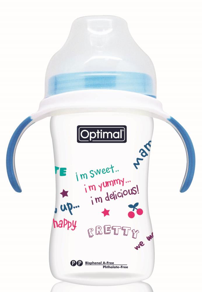 Extra Wide Neck  Feeding Bottle With Handle