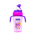 P.P Silicone Spout Cup With Handle 12M+