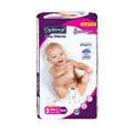 Suprema 8 Pro Baby Diapers 3 (4-9KG)