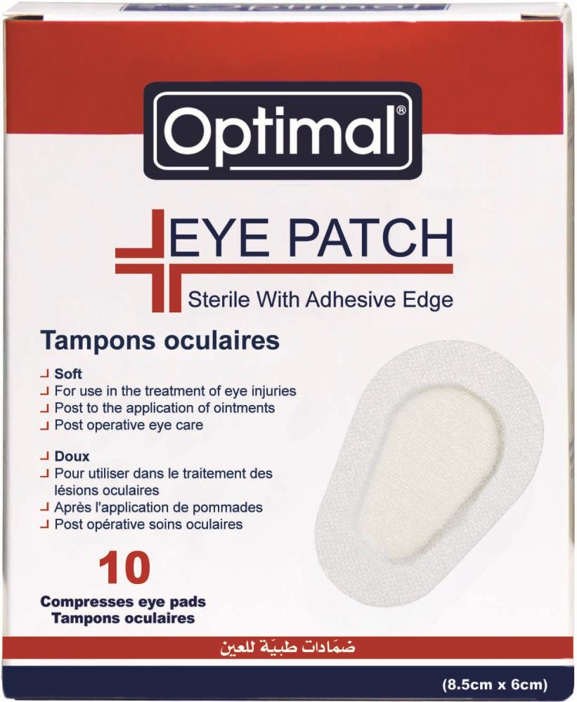 EYE PATCHS STERILE 10PCS