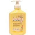 Delicate Cleanser