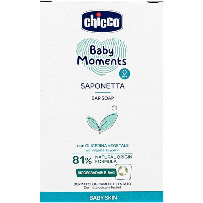 Moments Bar Soap