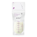 Secure Breast Milk Storage