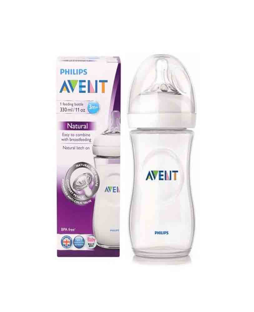 NATURAL 2.0 FEEDING BOTTLE