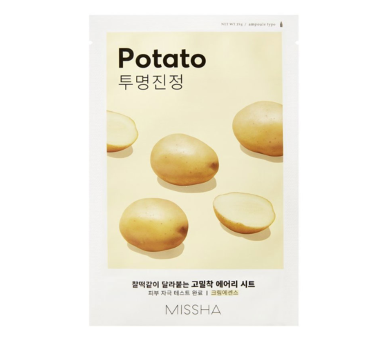 Airy Fit Mask |Potato