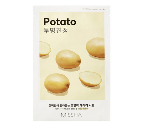 Airy Fit Mask |Potato