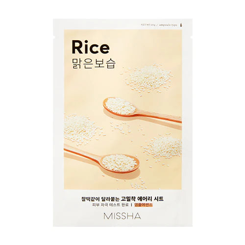 Airy Fit Mask | Rice