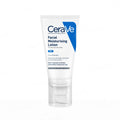 Facial Moisturizing Lotion PM