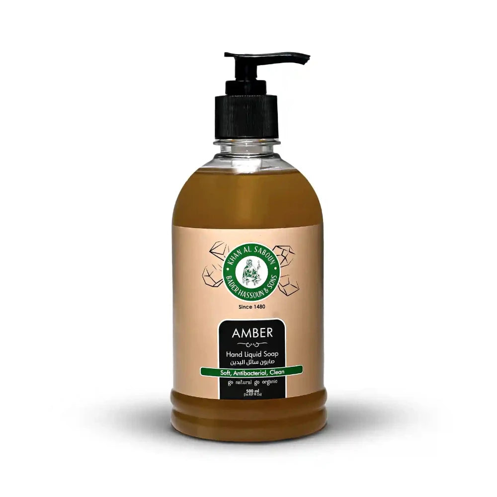 Amber Liquid Soap