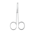 Cuticle Scissors (Extra-Fine Blades)