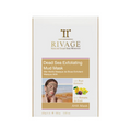 Dead Sea Exfoliating Mud Mask