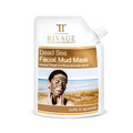 Dead Sea Facia Mud Mask