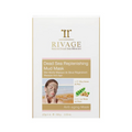 Dead Sea Replenishing Mud Mask