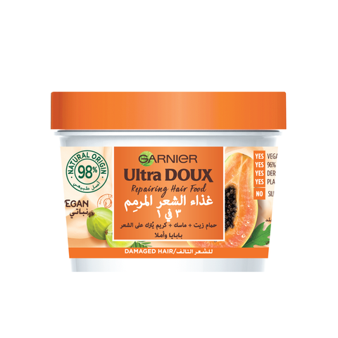 Ultra Doux Vegan Hair Food Papaya and Amla 3-in-1 Treatment Mask