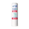 Intense Repair Lip Balm